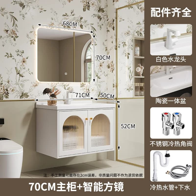 Vanités tiroir salle de bain armoire intégré verre rangement miroir salle de bain armoire moderne or