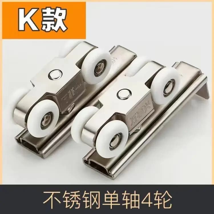 Rail de guidage pour porte coulissante en bois massif, rail de suspension pour porte pliante, rail d
