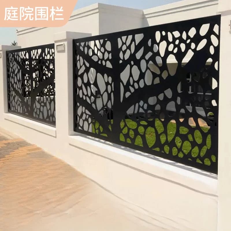 Clôture de cour de Villa de jardin garde-corps de balcon résidentiel