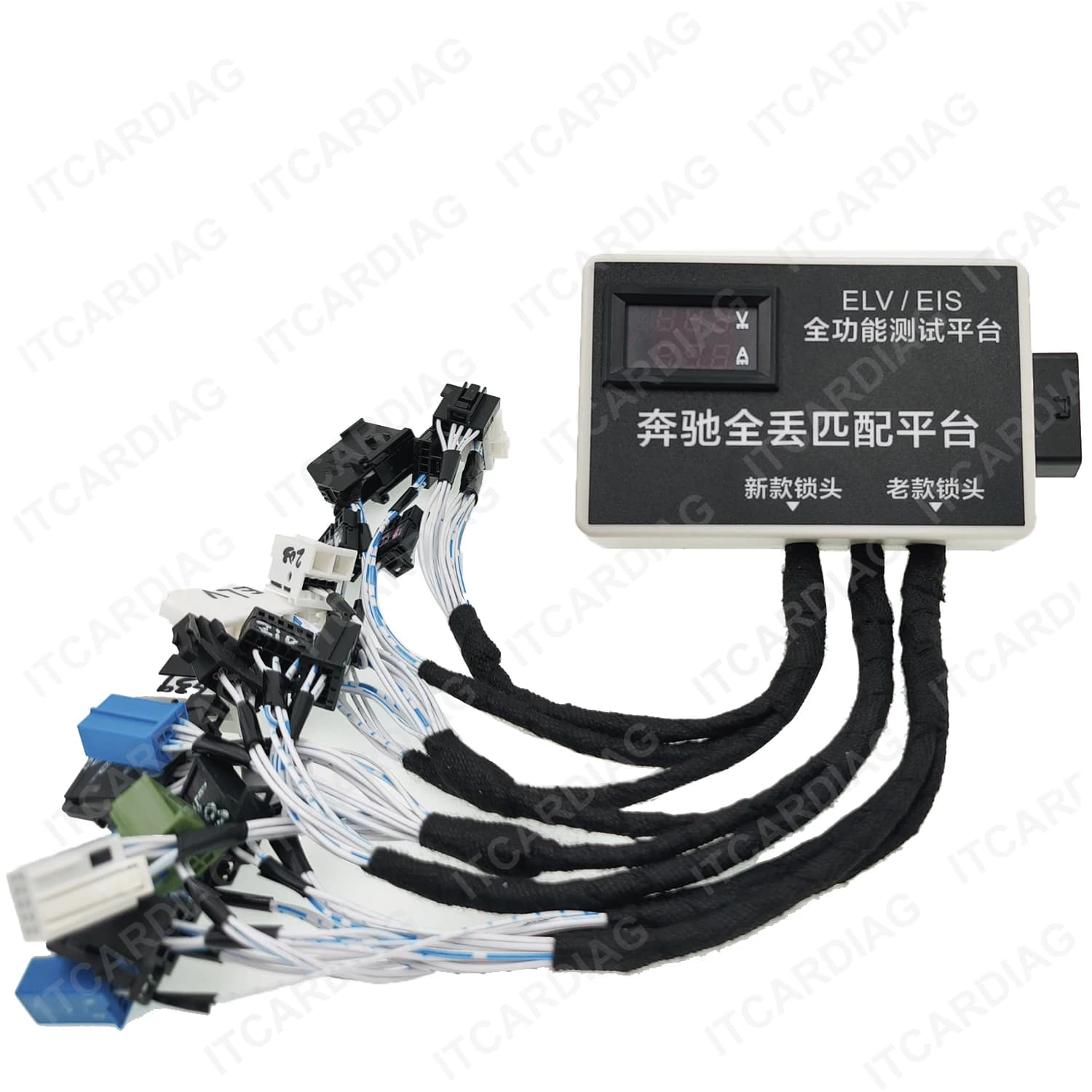 ELV EIS plate-forme de Test de verrouillage de passerelle pour Mercedes pour Benz plate-forme de Test de Maintenance de tableau de bord de verrouillage de direction pour programmeur VVDI