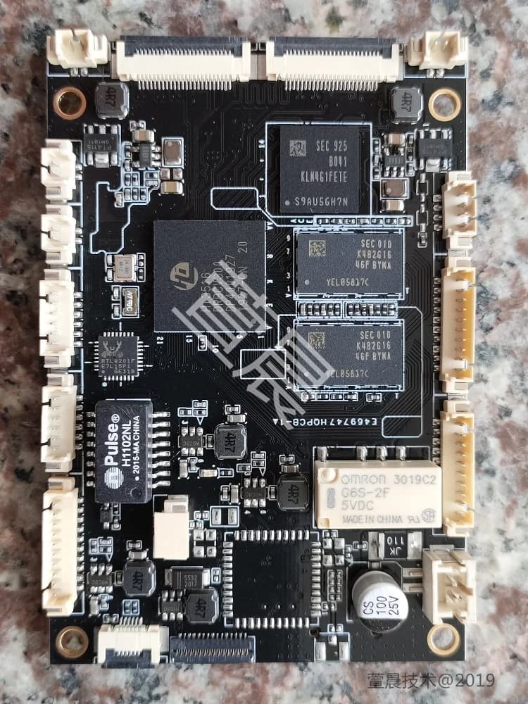 HI3516DV300 AI Machine de contrôle d'accès d'apprentissage profond
