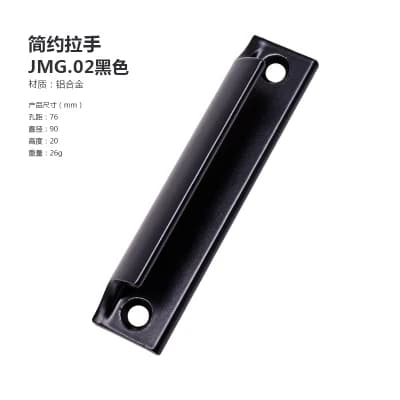 Nouvelle poignée de porte en alliage d'aluminium Push-pull balcon porte fenêtre tire bouton meubles