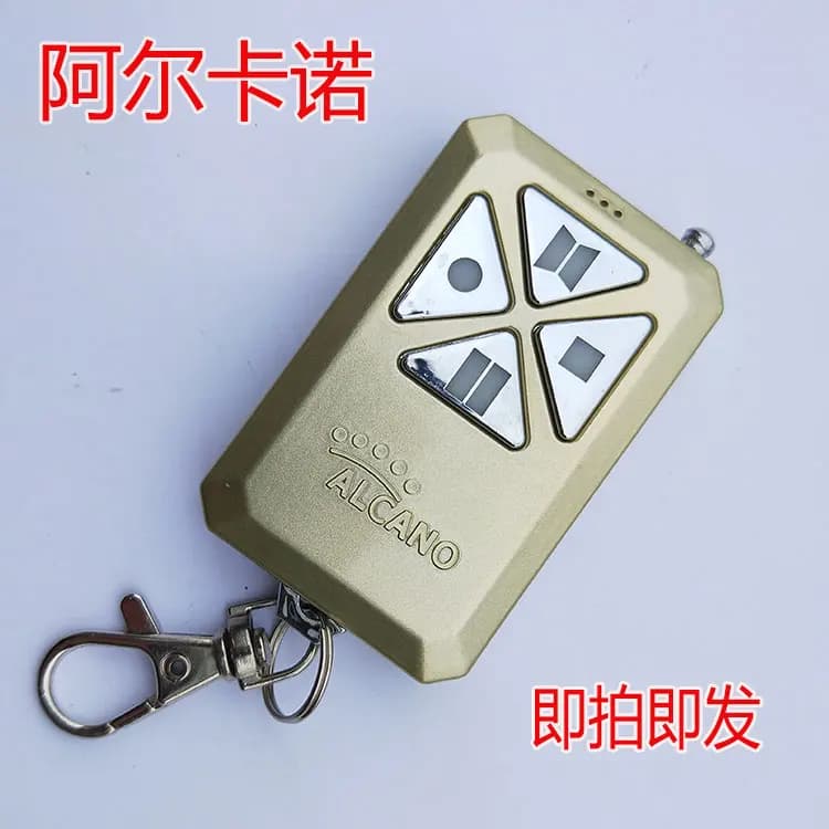 Alcano-Ouvre-porte translationnel télécommandé, émetteur de poignée de porte automatique électrique,