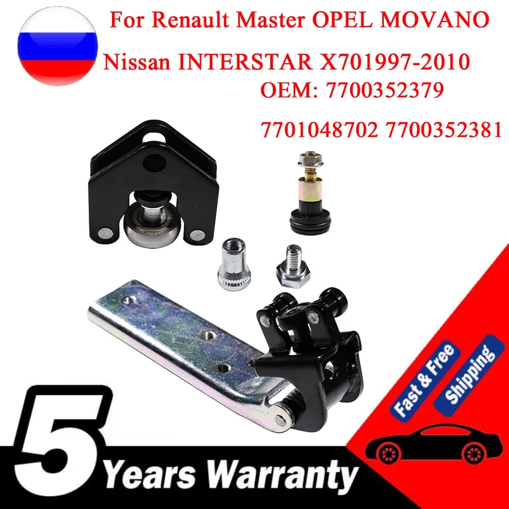 Rouleau Central de Porte Coulissante Droite, pour Renault Master OPEL MOWars O Nissan Raf STAR X70 1