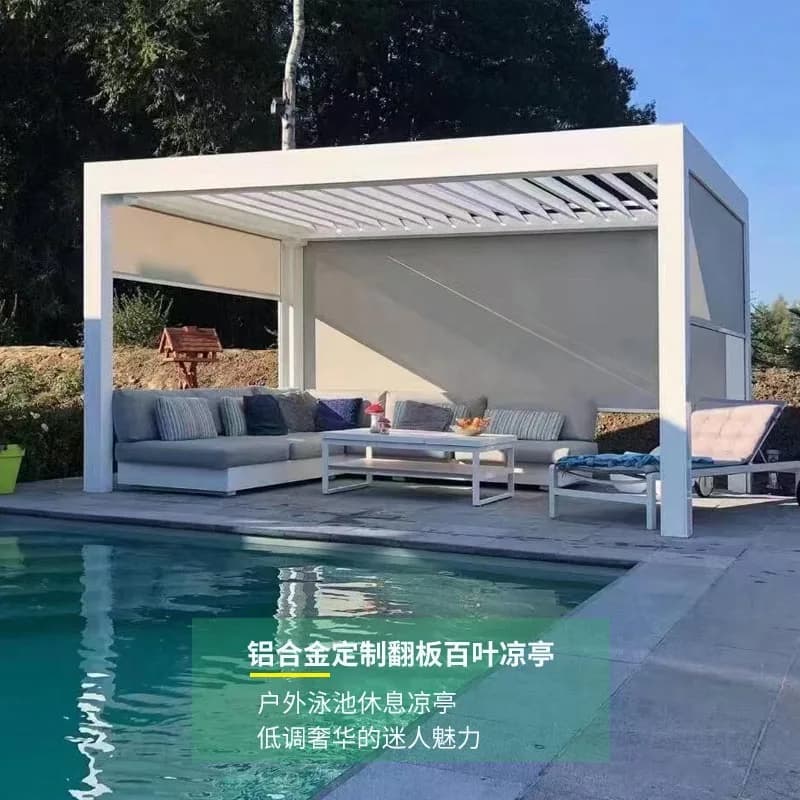 Gazebo électrique intelligent à persiennes, porte de pavillon à rabat blanc d'extérieur contre l'auv