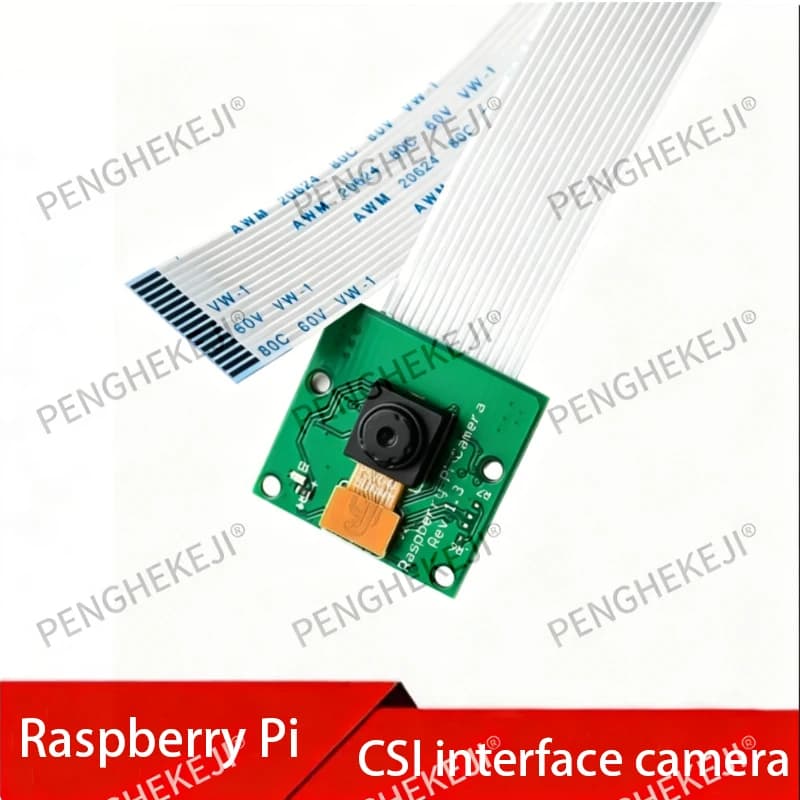 Caméra d'interface Raspberry Pi CSI 5MP avec câble flexible de 15 cm compatible avec les 2e et 3e gé