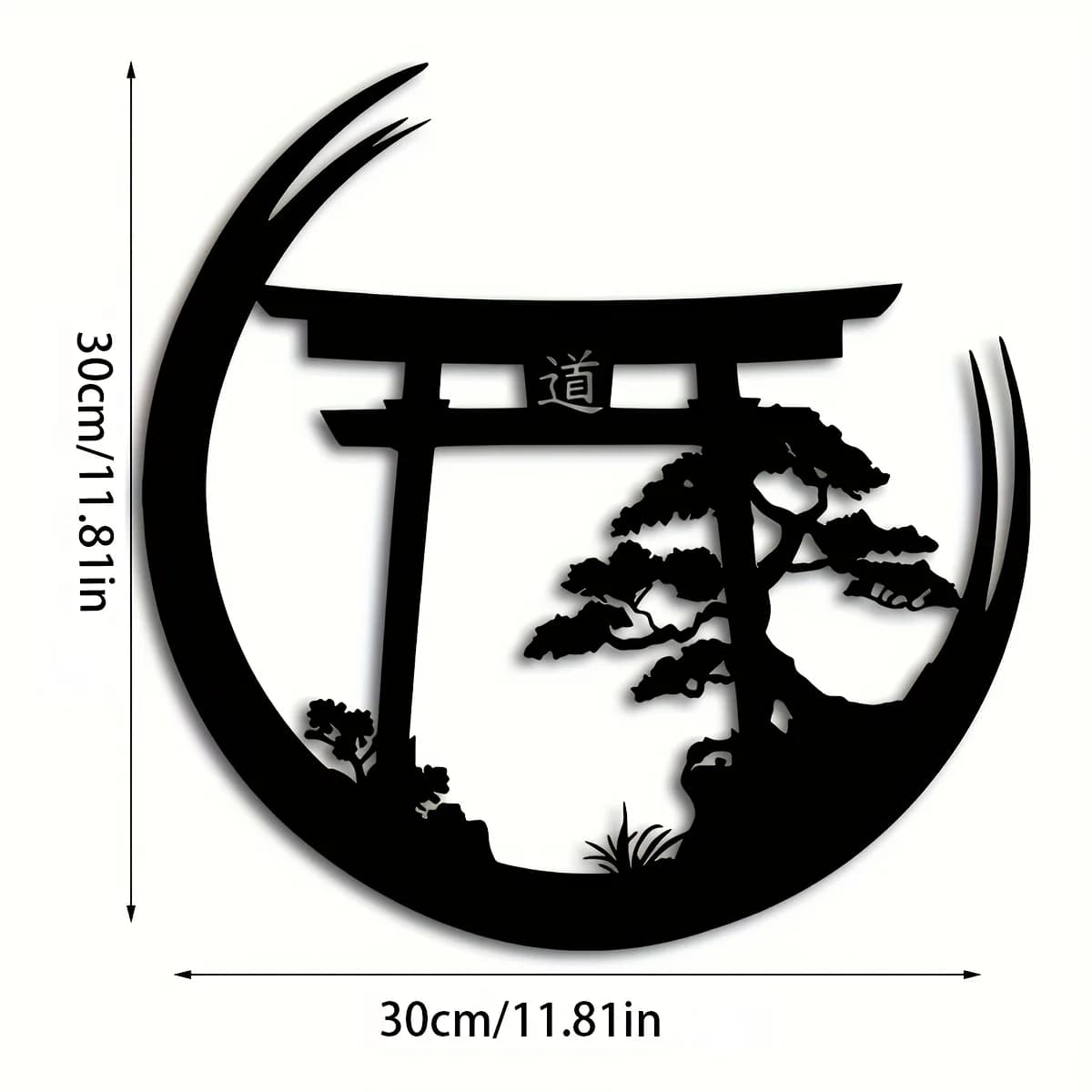 Sculpture murale portail Torii style bonsaï japonais - Art mural en métal, décoration suspendue élég
