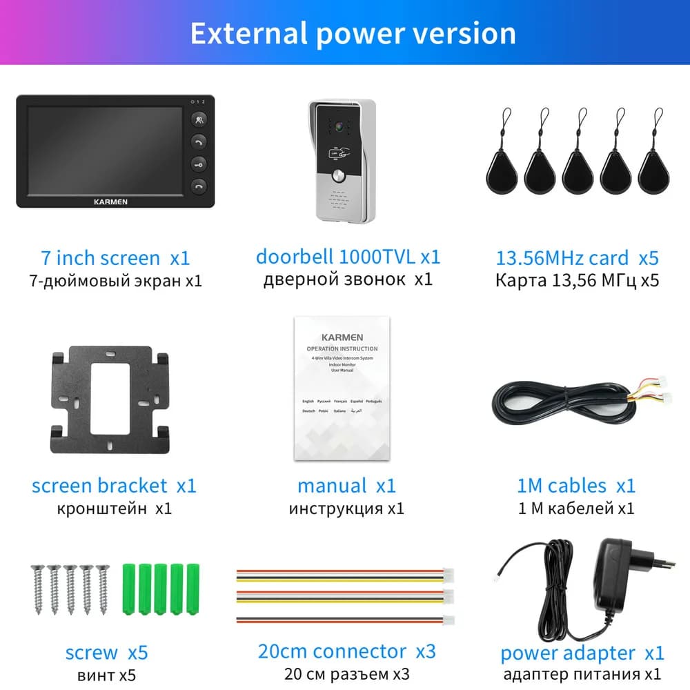 Interphone vidéo filaire pour la maison, interphone vidéo pour appartement, sonnette de rue avec écr