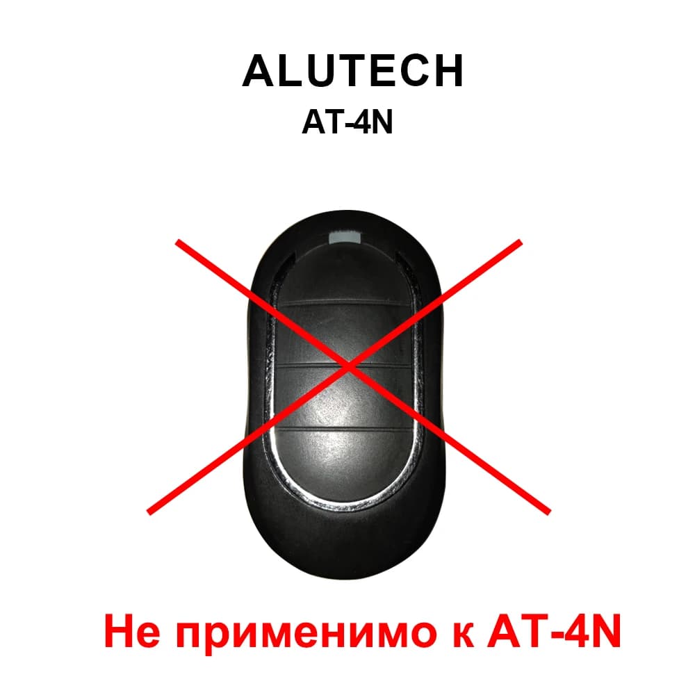 Alutech AT-4 AR-1-500 ASG 600 AN-Motors AT-4 ASG1000 Télécommande 433 MHz Rolling Code 4 Boutons Porte de Garage