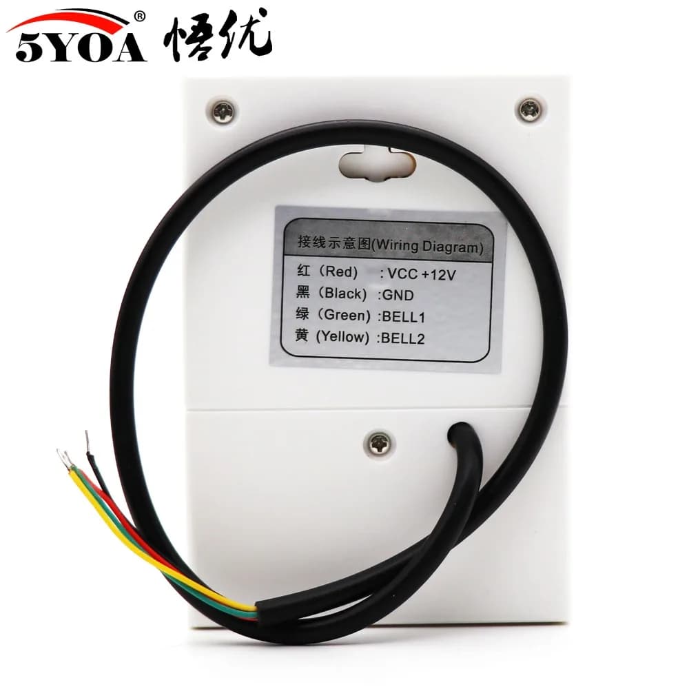 Sonnette de porte 12V filaire et batterie