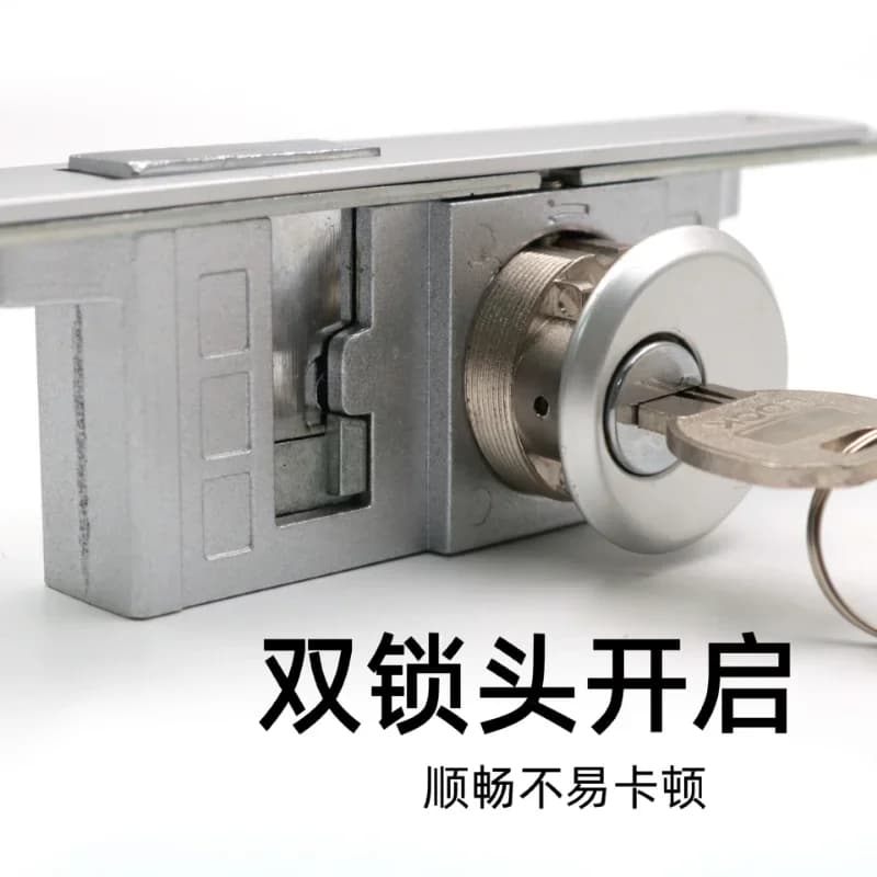 Porte profilée universelle en alliage d'aluminium