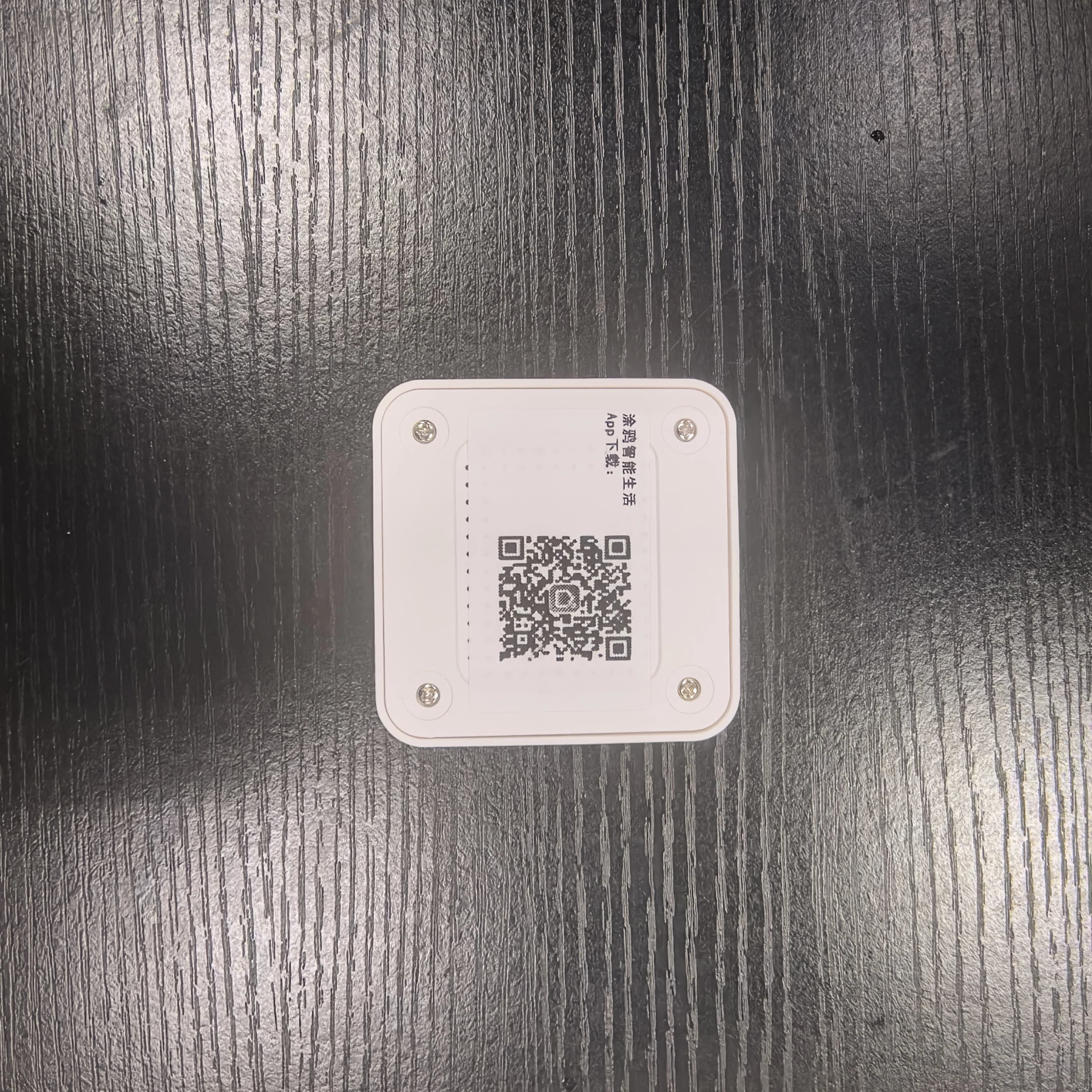 Adaptateur WiFi Wafu Smart Lock