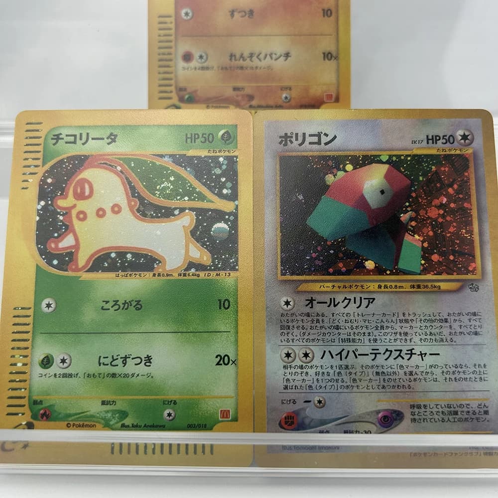 Carte de collection Porygon n°137, promotion Fan Club, carte Proxy DIY japonaise, Anime PTCG, 2000 Vintage Holo RS28 Holo Flash Card