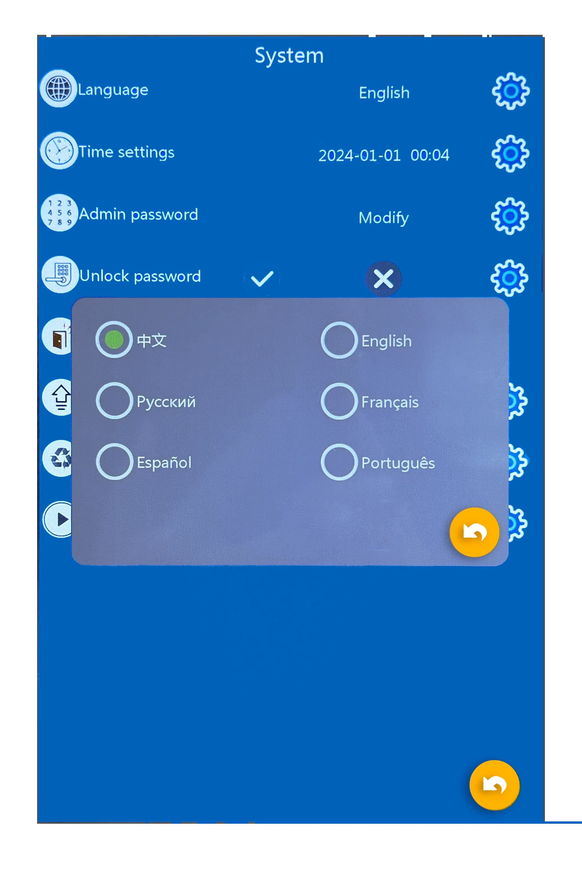 ANJIELO TUYA Interphone Vidéo Intelligent 5-en-1 avec Déverrouillage par Reconnaissance Faciale IA pour Villas