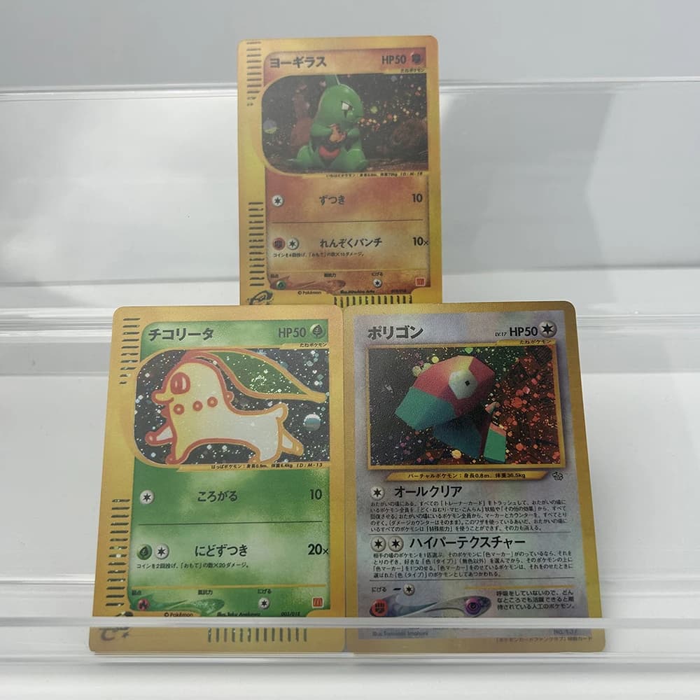 Carte de collection Porygon n°137, promotion Fan Club, carte Proxy DIY japonaise, Anime PTCG, 2000 Vintage Holo RS28 Holo Flash Card