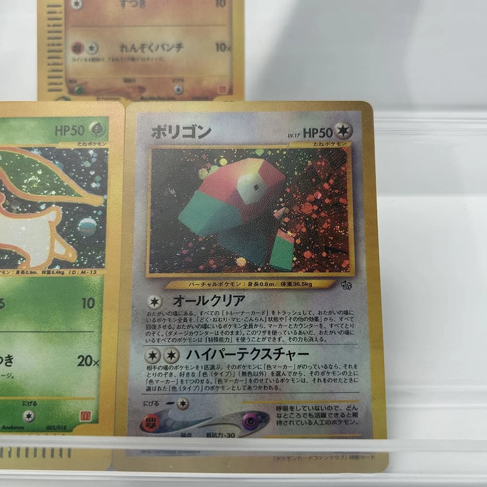 Carte de collection Porygon n°137, promotion Fan Club, carte Proxy DIY japonaise, Anime PTCG, 2000 Vintage Holo RS28 Holo Flash Card