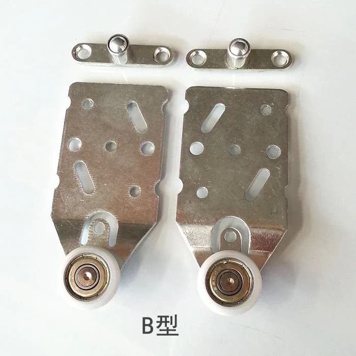Roulette de porte coulissante suspendue Huayi TL01AB