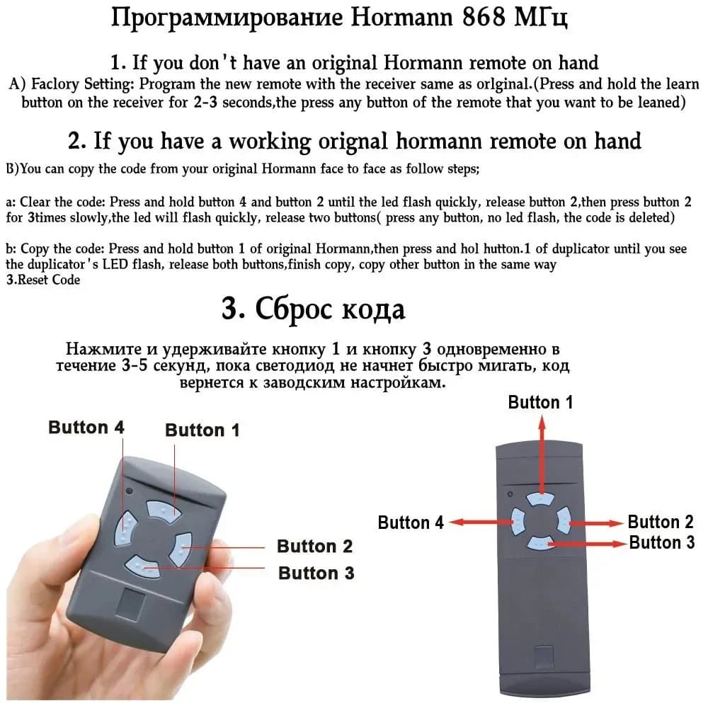 Télécommande de porte de garage compatible HORMANN HSM4 868 HSM2 868mhz 868.35MHz