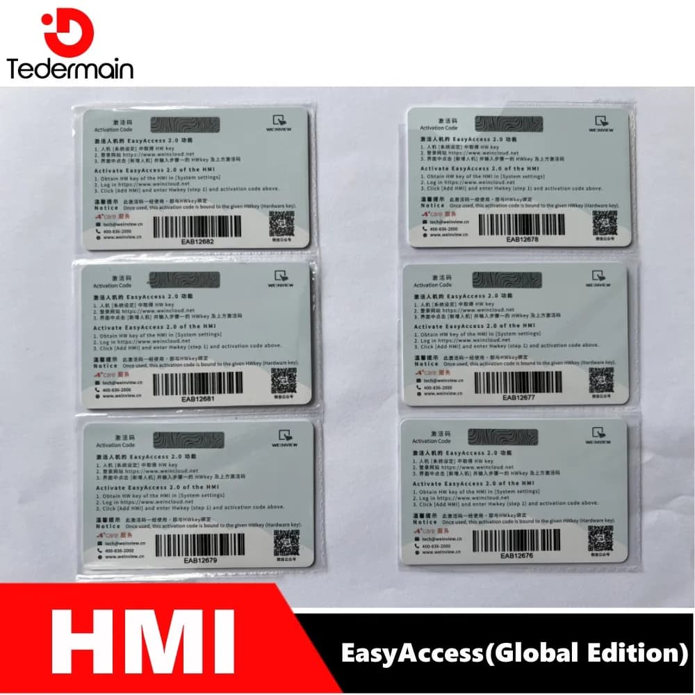 2.0-Carte d'autorisation télécommande