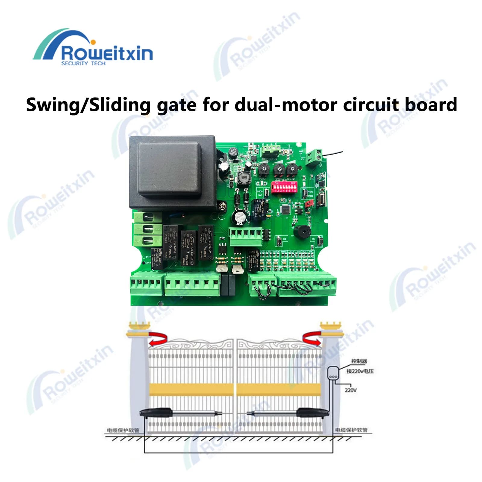 PCB de porte battante/couleur 220v AC 433 Mhz modèle NC pour double moteur