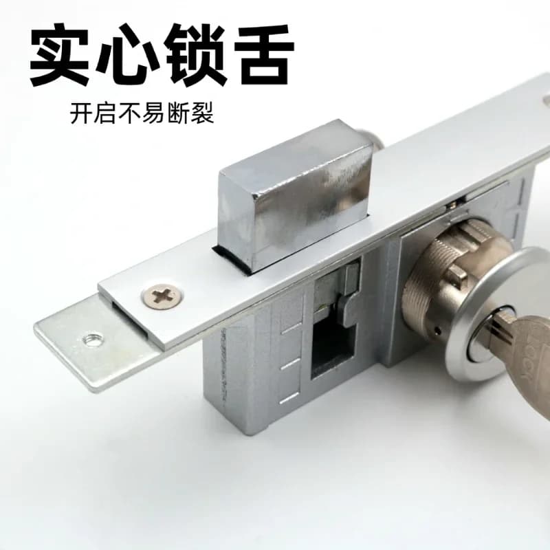 Porte profilée universelle en alliage d'aluminium