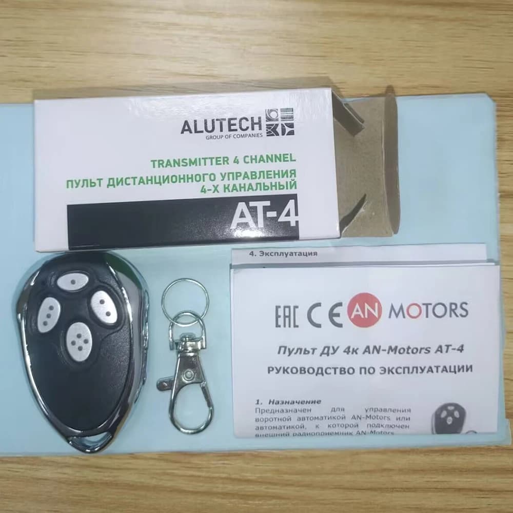 Alutech AT-4 AR-1-500 ASG 600 AN-Motors AT-4 ASG1000 Télécommande 433 MHz Rolling Code 4 Boutons Porte de Garage