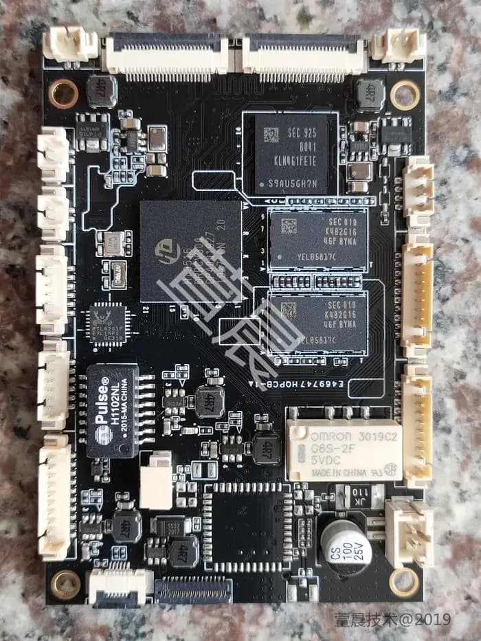 HI3516DV300 AI Machine de contrôle d'accès d'apprentissage profond
