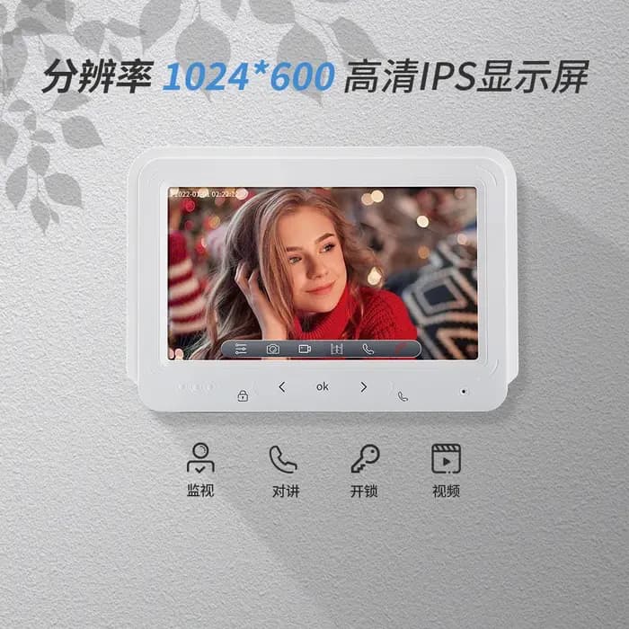 Écran IPS 7 pouces, 2MP 1080P, interphone vidéo filaire, vidéophone XSL V70M, prise de photos et vidéos, caméra de porte