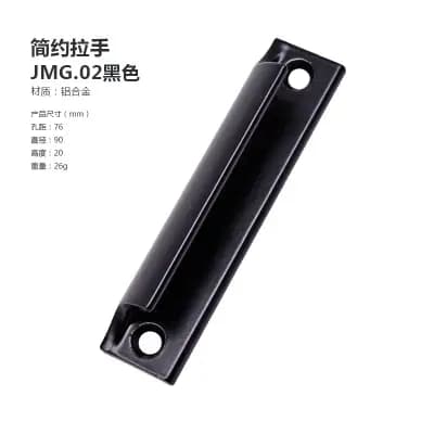 Nouvelle poignée de porte en alliage d'aluminium, Push-pull, porte de balcon, fenêtre, quincaillerie