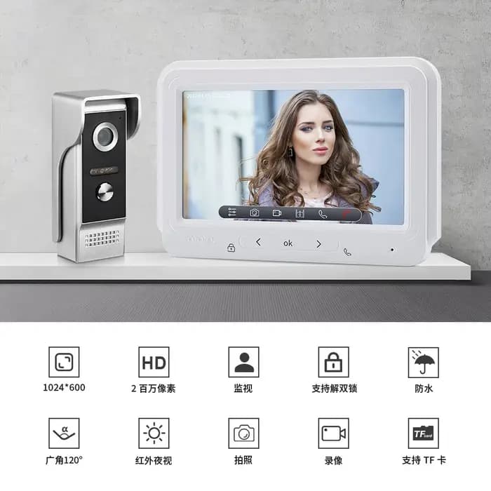 Écran IPS 7 pouces, 2MP 1080P, interphone vidéo filaire, vidéophone XSL V70M, prise de photos et vid