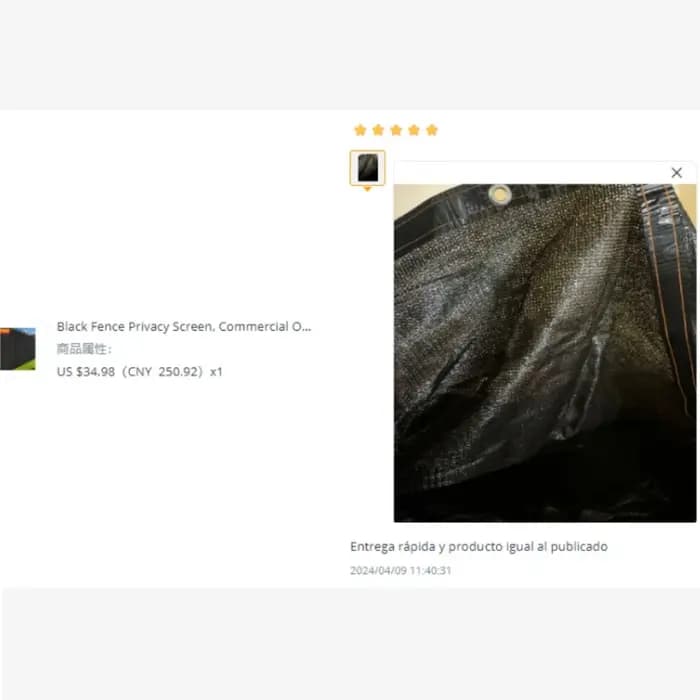 Écran de confidentialité pour clôture 4x50 pieds