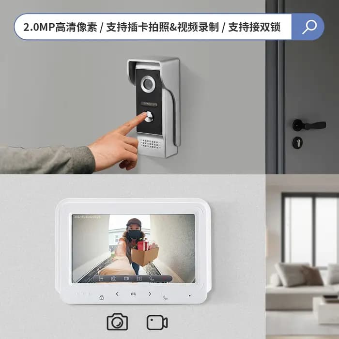 Écran IPS 7 pouces, 2MP 1080P, interphone vidéo filaire, vidéophone XSL V70M, prise de photos et vidéos, caméra de porte