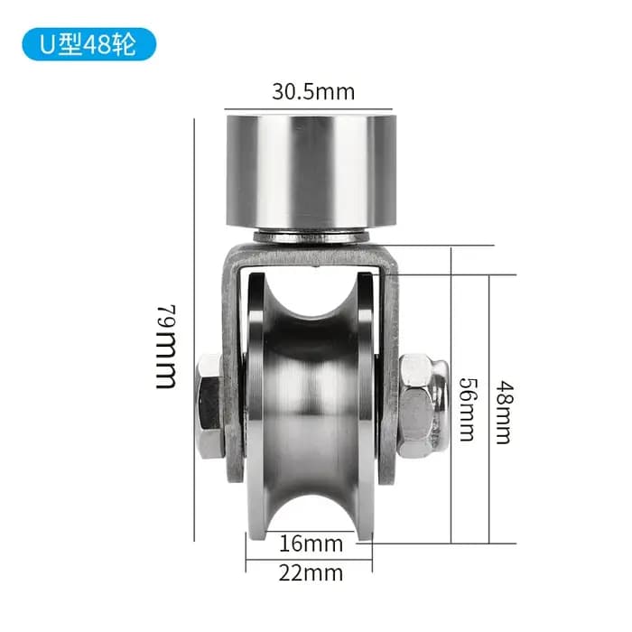 Roue universelle pour porte coulissante en acier inoxydable 304, roue à gorge V/U/H, accessoires de