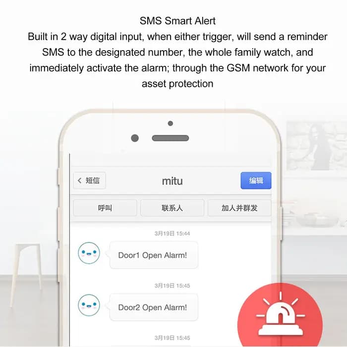4G ouvre-porte SMS alarme intelligente reconnaissance d'identification
